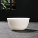 天澤 茶杯功夫茶盞玉瓷品茗杯套裝主人杯茶具陶瓷白瓷一口杯單杯功夫茶杯個(gè)人杯玉瓷水杯 旦形杯