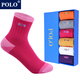 POLO中筒兒童襪子6雙裝 秋冬純色棉質(zhì)男童女童襪厚款3-9歲學(xué)生襪 六色六雙【女童PO430】 6雙 S 16-18cm(25-29碼鞋合適)