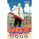 火影忍者 72 日文原版 NARUTO ナルト 72 岸本齊史 集英社 日本漫畫