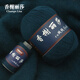 香榭麗莎貂絨毛線6+6手編絨線中粗毛線 其它顏色請(qǐng)聯(lián)系客服留言備注