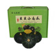 農大姐妹貝貝南瓜 新鮮小南瓜 精品禮盒裝6個(gè)裝 板栗味窩瓜倭瓜 軟糯香甜