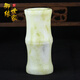御緣世家 藍田玉竹節筆筒辦公桌擺件 玉石筆筒創(chuàng  )意禮品開(kāi)業(yè)禮品教師節禮物 藍田玉竹節筆筒