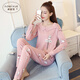 奧蜜雪 睡衣女春秋季純棉長(cháng)袖卡通可愛(ài)家居服秋冬款學(xué)生2025年新款套裝 T-0022 拍照兔子 M 【推薦85斤-100斤】