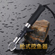 垂弦（ChuiXian） 高品質(zhì)帶稱(chēng)帶尺路亞控魚(yú)器夾魚(yú)器抓魚(yú)器控魚(yú)鉗魚(yú)夾鎖魚(yú)器路亞鉗 槍式控魚(yú)器/不帶稱(chēng)