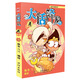 大話降龍20