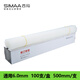 西瑪（SIMAA）財務(wù)憑證裝訂機熱熔鉚管裝訂塑料管檔案打孔機鉚管 直徑6.0mm（100根/盒 30cm/根）