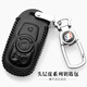 2019款別克昂科威鑰匙包新君威全新君越鑰匙套專(zhuān)用真皮汽車(chē)鑰匙扣09-18老款智能折疊啟動(dòng)鑰匙包殼扣 A款黑（17-18君威昂科威28T20T豪華）
