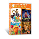 童愛四部曲萌萌寵寵（4DVD）