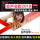會(huì)聲會(huì)影2018中文版 Pro專(zhuān)業(yè)版會(huì)聲會(huì)影X10 X9 Corel視頻剪輯編輯軟件 老用戶升級(jí)【送電子版素材模板及操作指南】