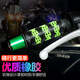 美蒂亞摩托車(chē)改裝配件手把電動(dòng)車(chē)防滑套電瓶車(chē)手把套踏板車(chē)把手套毛毛套 綠色一副