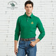 圣大保羅男士長(cháng)袖T恤秋冬款合身版型純棉凈色舒適親膚翻領(lǐng)Polo衫T恤男 綠色P6 M (48) 165/84B