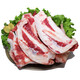 月牙骨 新鮮月亮骨 牛脆骨軟骨  新鮮單面帶肉牛骨頭順豐 2.5kg[5斤】
