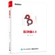 區(qū)塊鏈2.0(博文視點(diǎn)出品)