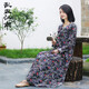 亂在江南文藝范苧麻印花連衣裙中長(cháng)款春秋新款長(cháng)袖民族風(fēng)女裝 花色 均碼