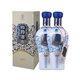 四特酒 錦瓷五星 52度 460ml （2瓶裝） 江西 特香型白酒 52度 460mL 2瓶 錦瓷五星