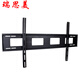 瑞思美 液晶電視掛架60-120英寸教學(xué)觸摸屏大屏幕通用海信創(chuàng  )維康佳長(cháng)虹索尼夏普三星電視機支架壁掛架 60-120英寸)110X60cm