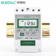 伊萊科（ELECALL） 時(shí)控開(kāi)關(guān)定時(shí)器微電腦 空調(diào)熱水器路燈廣告燈箱 時(shí)間延時(shí)控制器 KG316T