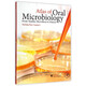 Atlas of Oral Microbiology （口腔微生物學(xué)圖譜）