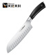 美瓏美利（Millenarie）匠心系列大號廚刀家用廚房廚師刀德國刀具不銹鋼家用多功能切菜刀 匠心大廚刀