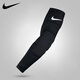 耐克運動護具NIKE肘部裝備防撞護臂籃球排球羽毛球護肘保暖防扭傷騎行 耐克黑色【單只裝】NKS02010 S/M 肘圍25-27CM