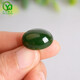 永杰珠寶    原創(chuàng  )新款碧玉戒面裸石橢圓 菠菜綠男女款戒指戒面玉石裸石帶證書(shū)