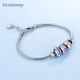 BROSWAYbrosway歐美時(shí)尚個(gè)性女士DIY輕奢女士潮手鏈生日送女友禮物 BTJMS67 怦然心動(dòng)160mm+30mm
