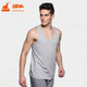 銅牛內衣背心男時(shí)尚透氣居家汗布男背心白色基礎打底NB002 10花灰 XL (175/100)