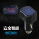 車載充電器汽車電壓計(jì)高精度車載檢測器數(shù)字顯示電量電壓表監(jiān)測儀 單獨(dú)電壓計(jì)-紅光顯示