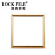 洛克菲勒（ROCK FILE） 集成吊頂燈廚房衛生間LED平板燈鋁扣板嵌入式300x300x600 24W 白光 金框 450x450