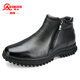 3515強人男靴冬季拉鏈男鞋舒適皮鞋羊毛保暖加絨棉鞋 9S-7372CE 黑色 39