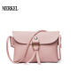 莫尔克（MERKEL）莫尔克新款时尚圆环流苏单肩女士小包包迷你斜跨手机包小零钱包包 粉色