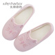 先鋒港灣棉鞋秋冬軟底防滑包跟室內拖鞋秋季春秋臥室木地板靜音棉拖鞋女 粉色 35