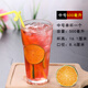 普爵玻璃杯子直布羅陀八角杯柯林杯餐飲商用果汁杯飲料啤酒杯高冷飲杯 中號500毫升一個