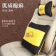 汽車(chē)頭枕車(chē)用頸枕靠枕車(chē)載護頸枕一對裝車(chē)內頭枕腰靠套裝車(chē)上抱枕被子兩用小車(chē)靠墊抱枕一對車(chē)用頸椎枕 黃色頭枕1+抱枕被1