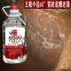 御豐窖齡底糟酒瀘州濃香型60度原漿酒散裝白酒桶裝純糧食高度白酒老酒 60%vol 2.5L 1桶 窖齡底糟酒桶裝