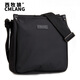 西牧狼牛津布男包單肩包大容量帆布斜挎包休閑戶(hù)外出行包多口袋男士包 豎款2101款