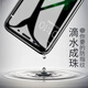 喜日子適用于vivoy55鋼化膜 vivo y55a抗藍光防指紋防爆玻璃保護手機貼膜 全透明【升級防指紋】1片裝