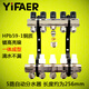 YiFAER依法兒YiFAER分室溫控自動分水器水暖地暖自動溫控智能全銅鍛造 5路