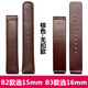 老皮匠 適用華為B2/B3/B5表帶 智能運動(dòng)手環(huán)表帶 b5真皮手表帶 替換腕帶商務(wù)摩卡棕小牛皮 棕色 不帶扣款 B3-16mm