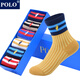 POLO【6雙1盒】歐美學(xué)院風(fēng)兒童襪子男女襪3-5-9歲小孩秋冬天厚款中筒 型號【4028】六色六雙 22-24cm（適合36-39碼鞋）