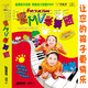 幼兒園舞蹈教學(xué)視頻 兒童舞蹈教材視頻DVD光盤(pán)碟片