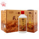 山東威海特產(chǎn) 威海衛1895國產(chǎn)白酒 52度高度 500ml濃香型 整箱6瓶