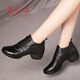 英之戀（yingzhilian） 舞蹈鞋女真皮廣場(chǎng)舞鞋四季透氣軟底中跟中老年媽媽水兵跳舞女鞋 黑色 40