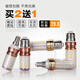 美耐普照明 超亮變光家用酒店LED燈泡三色LED蠟燭燈泡暖光白光黃光小螺口水晶吊燈12W E27豪華款【18W】 三色變光