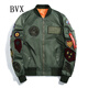 BVX香港潮牌夾克男秋冬裝韓版學(xué)生時(shí)尚刺繡徽章外套情侶裝飛行員大碼修身百搭棒球服加棉潮 軍綠【春秋單款】 新款標 XL
