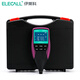 伊萊科（ELECALL）數(shù)顯涂層測厚儀高精度鐵基鋁基兩用油漆漆膜厚度計汽車漆膜鍍鋅層 EC781FN