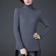 泊榮仕佳 高領(lǐng)毛衣針織衫女套頭秋款 韓版修身長(cháng)袖內搭短款秋冬純色打底衫 深灰色 M