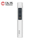 漢王（Hanvon） B300激光筆ppt翻頁(yè)筆無(wú)線(xiàn)遙控筆簡(jiǎn)報投影筆電子教鞭多媒體教學(xué)白板演示翻頁(yè)器 白色