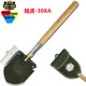 昌林 陸虎WJQ-308A戶(hù)外工兵鏟 便攜鍬 鏟子多功能折疊釣魚(yú)鏟備車(chē)鏟鐵 昌林-308A
