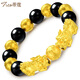 蒂蔻（Tico）貔貅銅錢(qián)金珠黃金轉(zhuǎn)運(yùn)珠手鏈男士款999足金黑瑪瑙路路通手串 金重20克多退少補(bǔ)（16MM串珠）